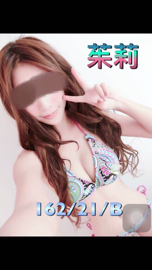 高雄少婦 雪花 36F|